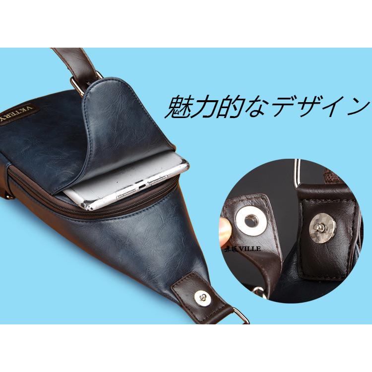 ボディバッグ メンズバッグ 本革 レトロ風 ワンショルダー 斜め掛け 軽量 男女兼用 代 自転車バッグ 鞄 30代 耐摩設計 40代 かばん 当店の記念日