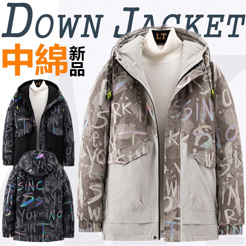 ダウンジャケット防寒ジャケット ダウンジャケット メンズ おしゃれ 厚手 白ダウン 英字 切替 保温 フード付き He4074 赤坂ville 通販 Yahoo ショッピング