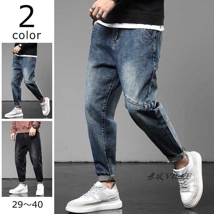 デニム メンズ ジーンズ サルエル デニムパンツ ストレッチ ヴィンテージ ボトムス ジーパン ファッション He4131 赤坂ville 通販 Yahoo ショッピング