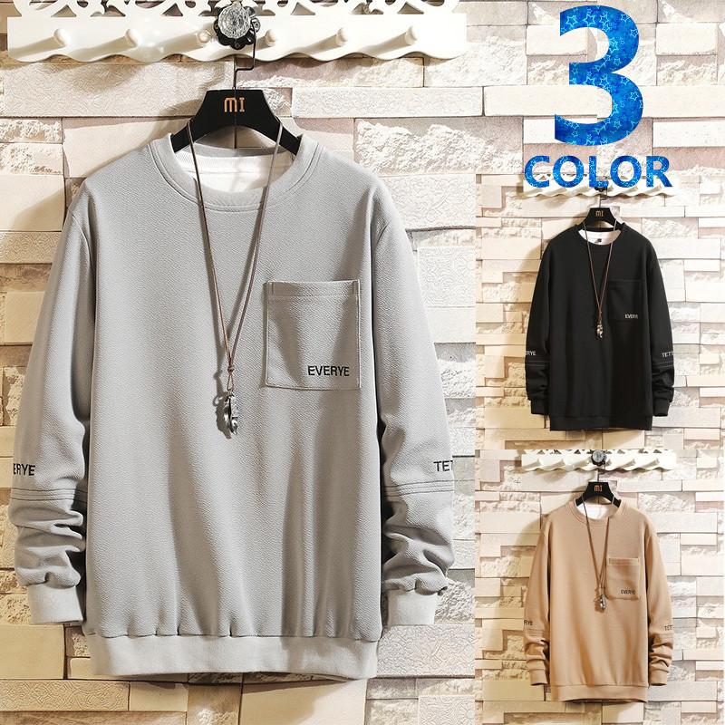 メンズファッション トレーナー メンズ クルーネック トップス スウェット スエット 長袖 アメカジ 部屋着 秋服 秋 大きいサイズ He42 赤坂ville 通販 Yahoo ショッピング