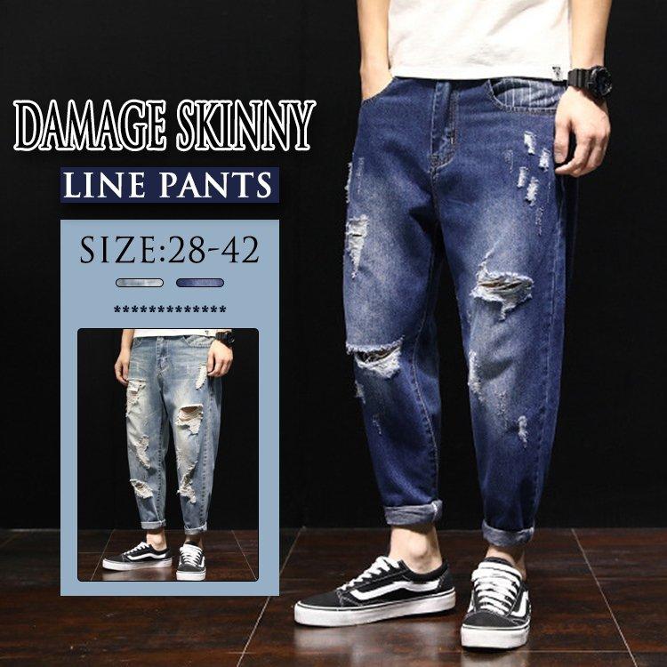 ダメージジーンズ メンズ スキニーパンツ メンズ ダメージ加工 スキニー デニム ジーパン 服カジュアル ファッション ストリート ポイント消化 He4245 赤坂ville 通販 Yahoo ショッピング