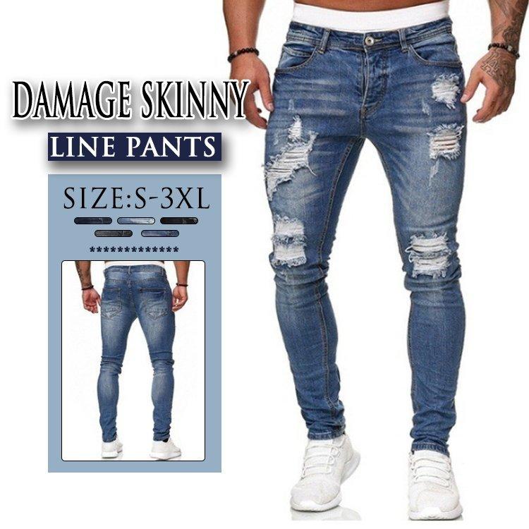 ダメージジーンズ メンズ スキニーパンツ メンズ ダメージ加工 スキニーデニム アンクルパンツ メンズ ボトムス ジーンズ ジーパン ダメージ加工 He4247 赤坂ville 通販 Yahoo ショッピング