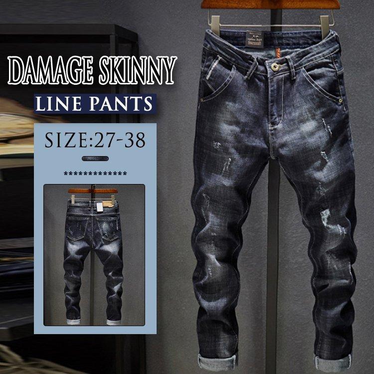 デニムパンツ メンズ スキニー ダメージ ストレッチ ジーンズ ダメージ加工 スリム スキニーデニム メンズ デニムパンツ He4249 赤坂ville 通販 Yahoo ショッピング