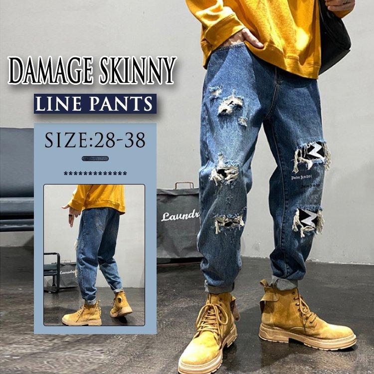 デニムパンツ メンズ バギーパンツ ワークパンツ ボトムス ダメージ加工 大きいサイズ ゆったり 大きめ He4252 赤坂ville 通販 Yahoo ショッピング
