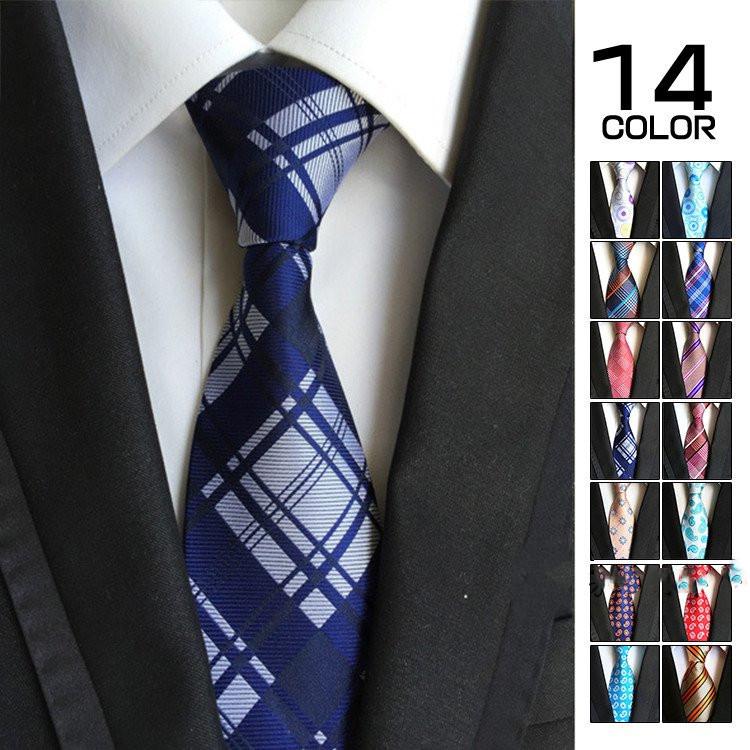ネクタイ メンズ 高級 ストライプ ビジネス カジュアル チェック柄 フォーマル 全14種類 通勤 就活 紳士 スーツ 21a W新作 送料無料