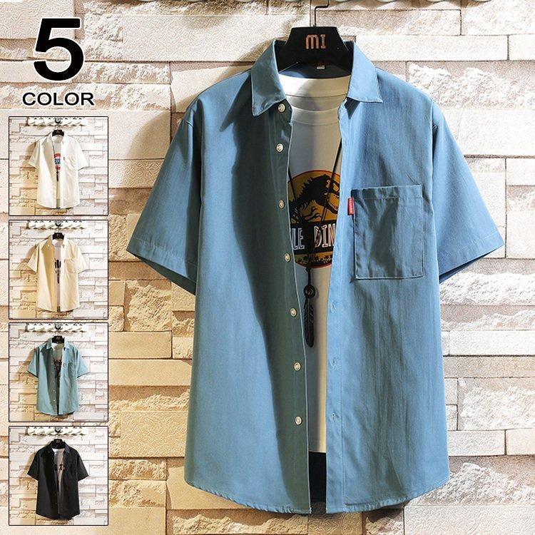 シャツ メンズ カジュアルシャツ シャツ ビジネス 半袖シャツ おしゃれ 白シャツ 夏 大きくサイズ 通学 通勤 21 He4748 赤坂ville 通販 Yahoo ショッピング