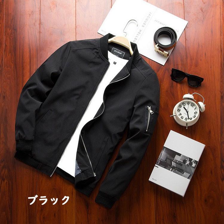 日本未発売 マウンテンパーカー メンズ ウィンドブレーカー 秋服 無地ジャケット 防風 ジップアップ 大きいサイズ ブルゾン コート 薄手 アウター 30代40代50代 日本未発売 マウンテンパーカー メンズ ウィンドブレーカー 秋服 無地ジャケット 防風 ジップアップ 大きいサイズ ブルゾン コート 薄手 アウター 30代40代50代
