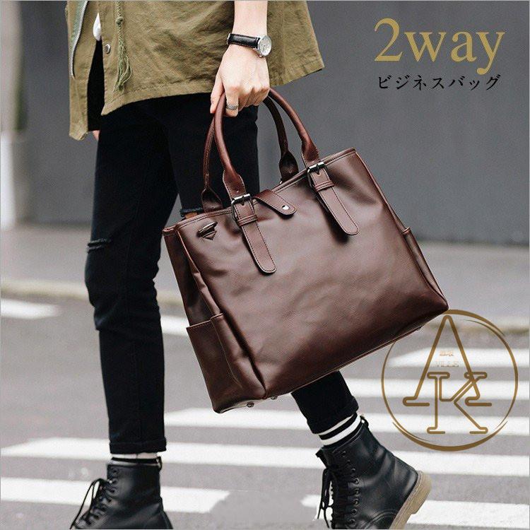 ビジネスバッグ メンズ ショルダーバッグ 2way ハンドバッグ トートバッグ 手提げ 斜め掛け 通勤 カバン メンズバッグ 紳士鞄 鞄 レザー Pu He5610 赤坂ville 通販 Yahoo ショッピング