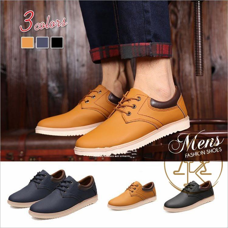 シューズ メンズ スニーカー 靴 メンズ靴 カジュアルシューズ ブーツ ローカット おしゃれ 紳士靴 歩きやすい 裏起毛追加 チープ