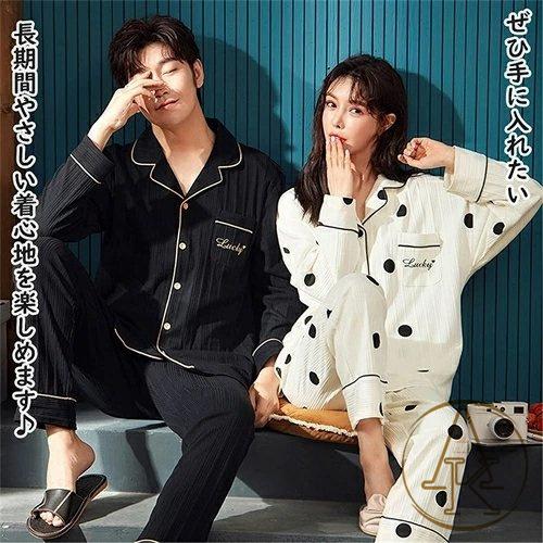 パジャマ ペア 上下セット 結婚祝い プレゼント 春夏 秋 長袖 綿 大きいサイズ 寝巻き お揃い ペアルック パジャマ レディース メンズ ルームウェア 部屋着 He5649 赤坂ville 通販 Yahoo ショッピング