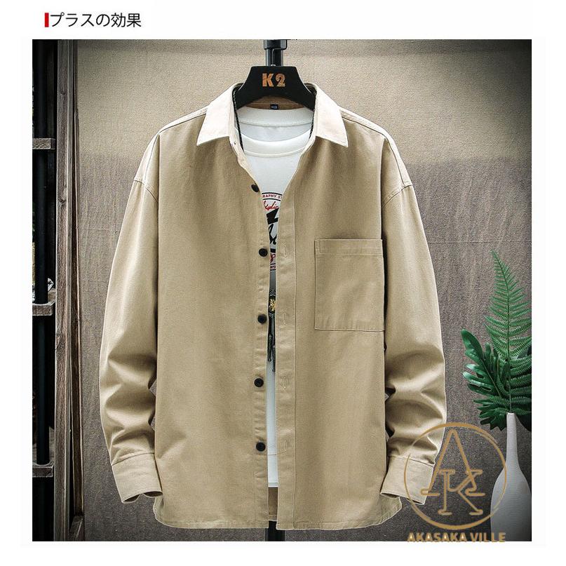 シャツ メンズ 長袖 カジュアルシャツ 無地 秋服 春服 トップス 通勤 長袖シャツ 30代 40代ファッション :he5761:赤坂Ville - 通販 - Yahoo!ショッピング シャツ メンズ 長袖 カジュアルシャツ 無地 秋服 春服 トップス 通勤 長袖シャツ 30代 40代ファッション :he5761:赤坂Ville - 通販 - Yahoo!ショッピング