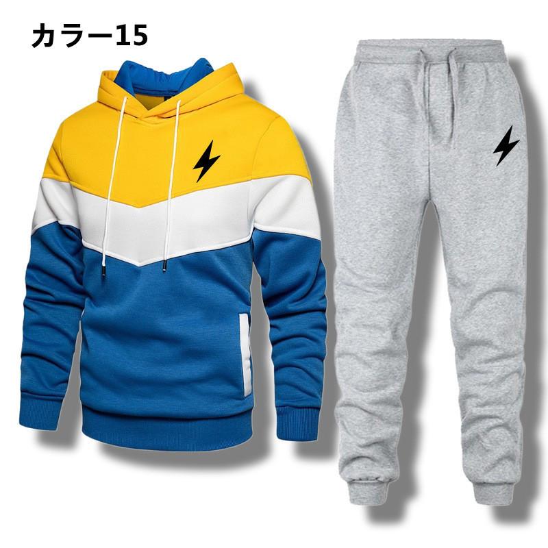 Web限定 ゴルフウェア セットアップ メンズ ジャージ 上下セット ２点セット 秋 トレーニングウェア 運動服 おしゃれ スポーツウェア 運動着 ルームウェア Originaljustturkey Com