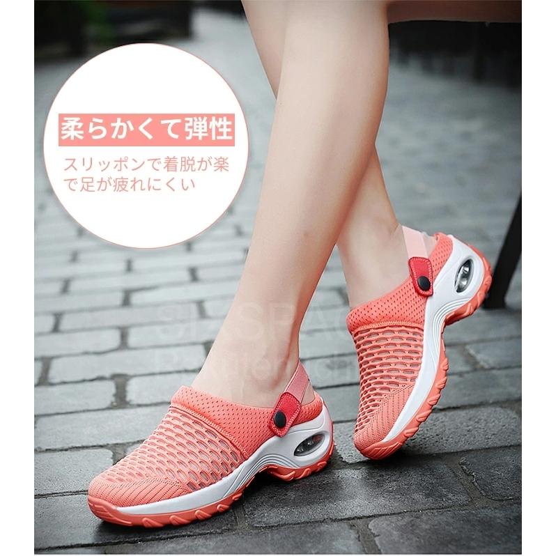 スニーカー レディース ウォーキングシューズ ランニングシューズ かかとなし インヒール クッション 男女兼用 スリッポン 体育館シューズ インスタグラム He6479 赤坂ville 通販 Yahoo ショッピング