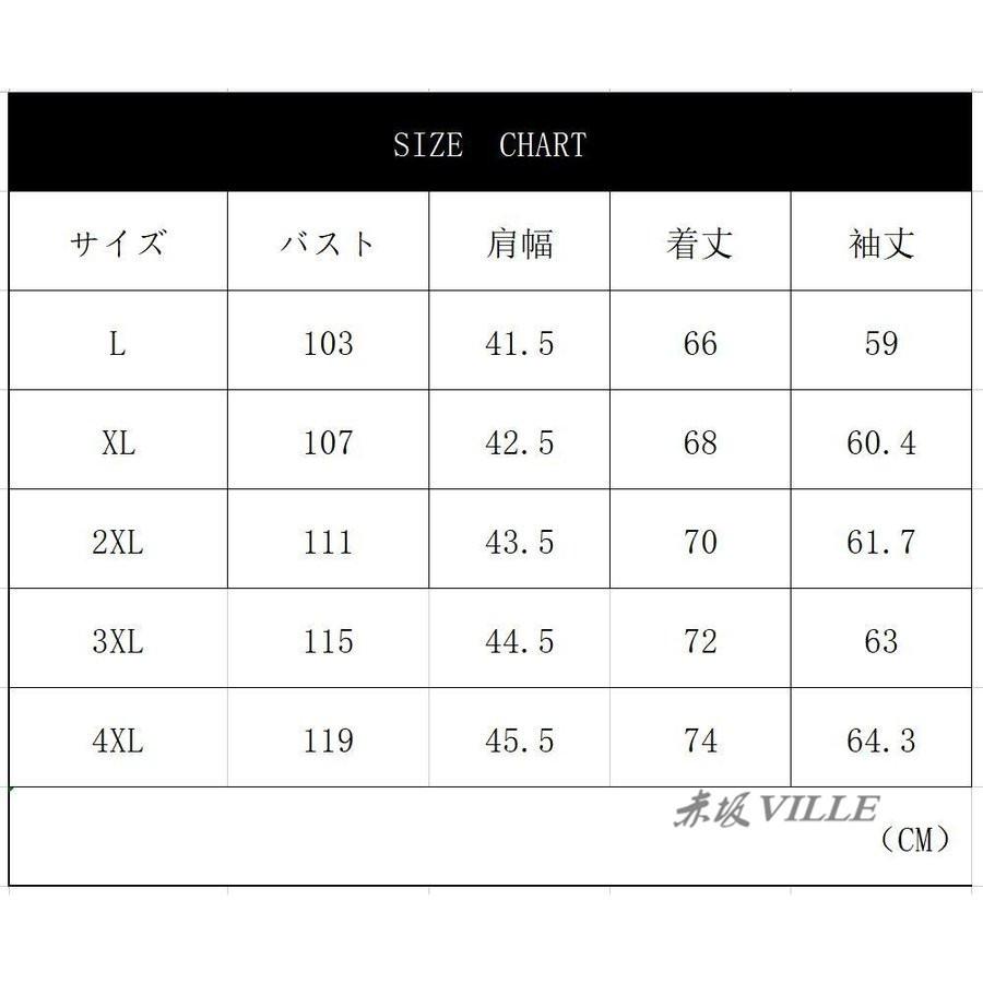 ポロシャツ  メンズ 夏 半袖 ゴルフシャツ ファスナー トップス