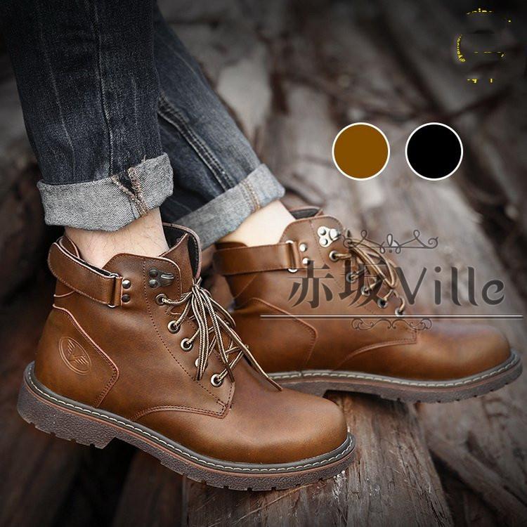 ミリタリーブーツ メンズ アウトドアシューズ ブーツ 革靴 本革 牛床革 シューズ 裏起毛 あたたか ブラック ブラウン He7369 赤坂ville 通販 Yahoo ショッピング