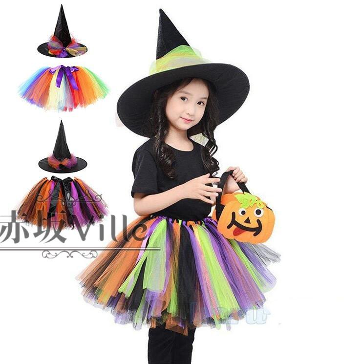 ハロウィン 衣装 子供 成人 コスプレ 女の子 魔女 仮装 キッズ スカート コスチューム 魔法使い 帽子 子どもドレス 女の子 孫 幼稚園 ドレス スカート 演出服 He7718 赤坂ville 通販 Yahoo ショッピング
