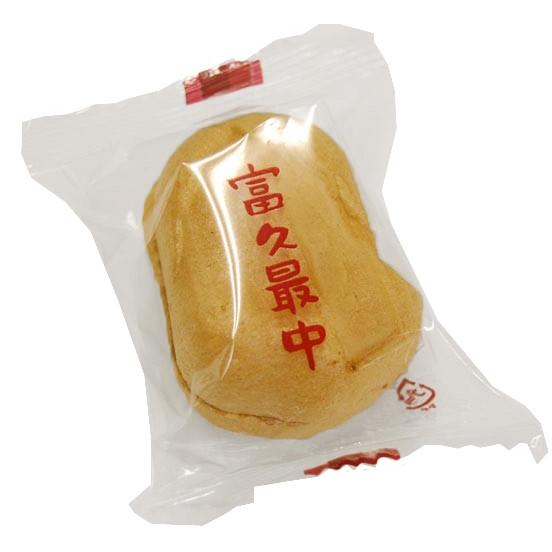 富久最中 8個入 最中 ひょっとこ おかめ : 赤坂青野ヤフー店 - 通販