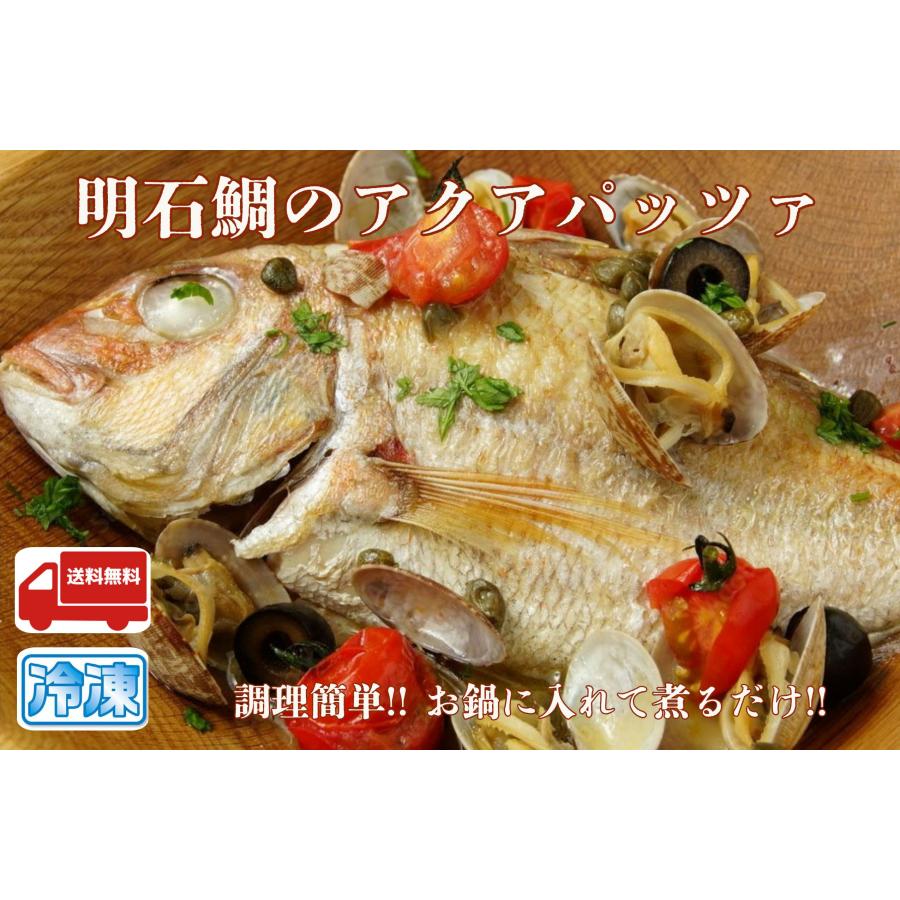 食品サンプルアクアパッツァ