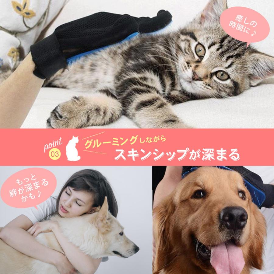 本物品質の 両手セット グルーミンググローブ ブラッシング 抜け毛 猫 犬 ブラシ マッサージ 手袋 気持ちいい スキンシップ コーム Aynaelda Com