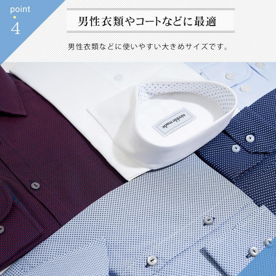 幅広 滑らない PVC コーティング ハンガー 10本セット Lサイズ 幅43.5