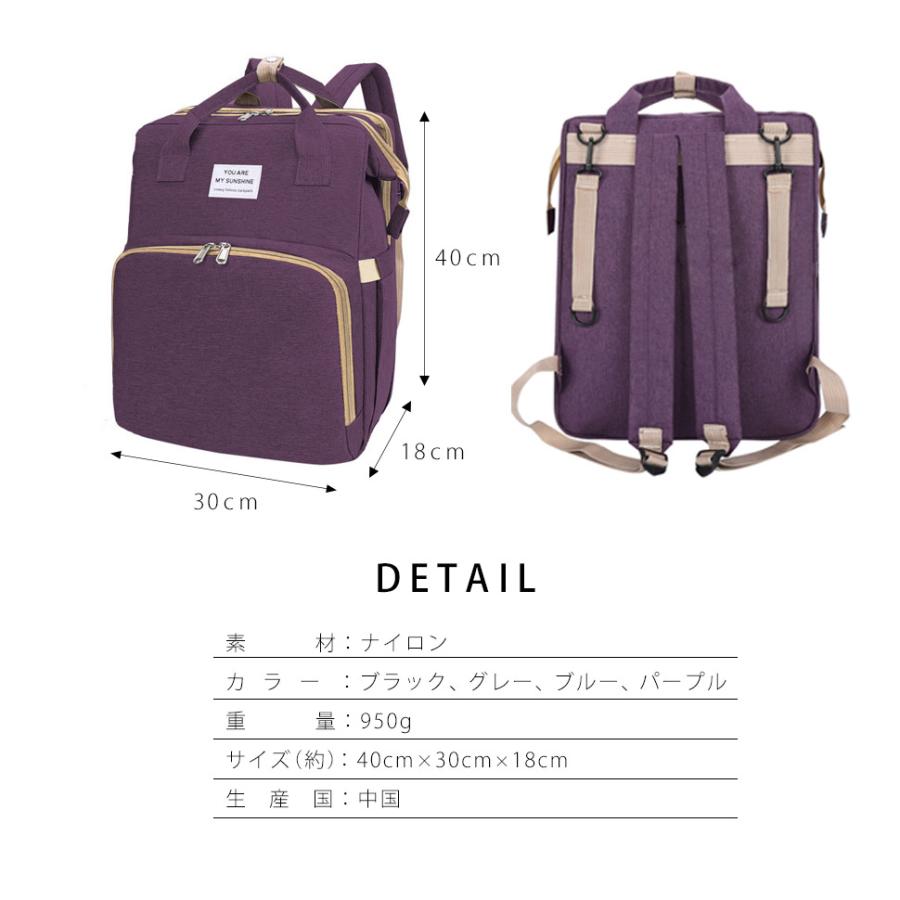 BabyThree400%　ベイビースリー　お出かけリュック BabyThree400% ベイビースリー お出かけリュック