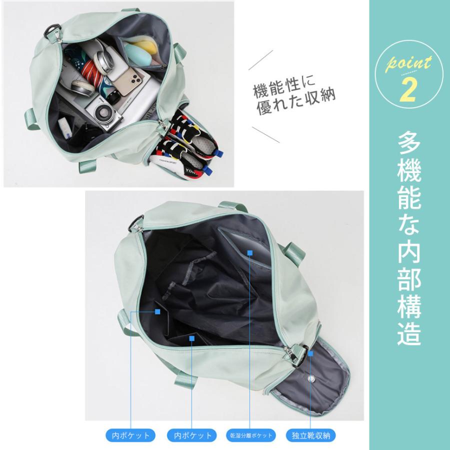 ジム ボストンバッグ ヨガ レディース 大容量 撥水 ヨガバッグ 軽量 スポーツ 旅行 トラベル フィットネス 入院 学校 シューズ収納 ブラック ブルー パープル :aks063902:keityヤフー店 - 通販 - Yahoo!ショッピング ジム ボストンバッグ ヨガ レディース 大容量 撥水 ヨガバッグ 軽量 スポーツ 旅行 トラベル フィットネス 入院 学校 シューズ収納 ブラック ブルー パープル :aks063902:keityヤフー店 - 通販 - Yahoo!ショッピング