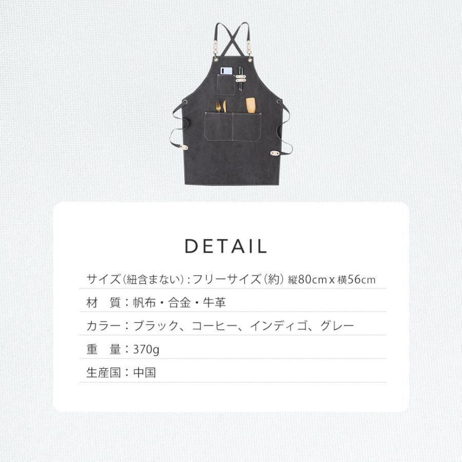 エプロン メンズ 作業 DIY 帆布エプロン ワークエプロン おしゃれ