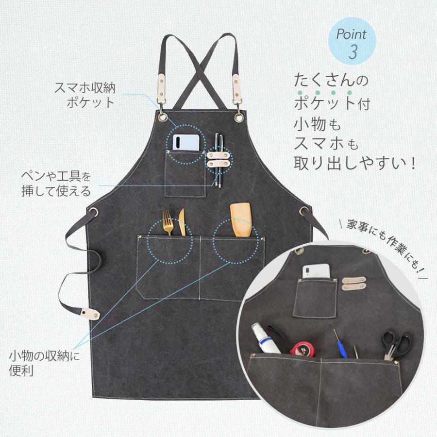 エプロン メンズ 作業 DIY 帆布エプロン ワークエプロン おしゃれ