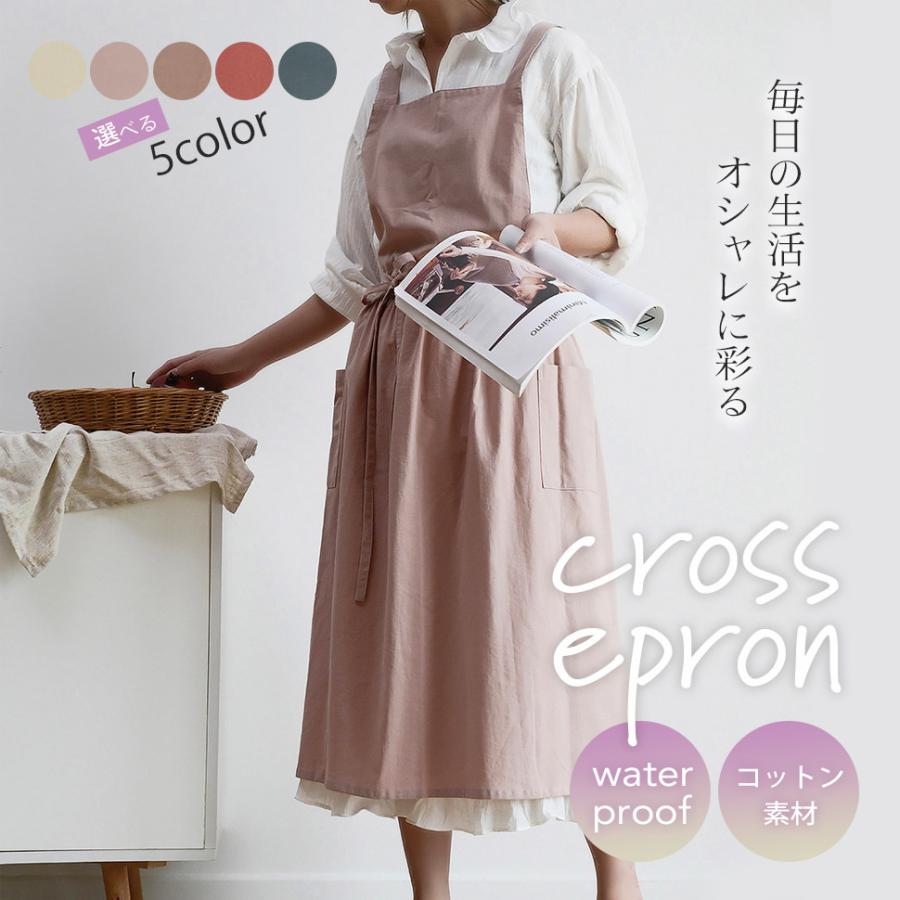 miho様♪専用 エプロン＆ピキージョ ポケット付きエプロン＆ピキージョセット 水玉パープル×イエロー