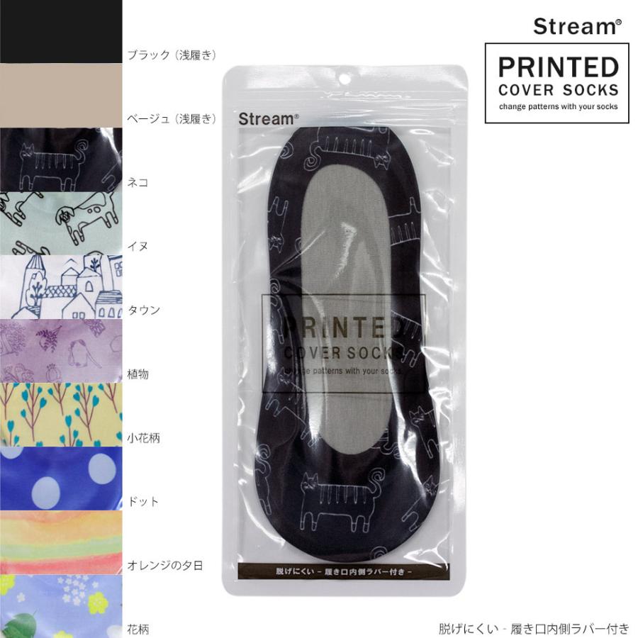 【お値下げ！】28点まとめ売り　レディース　S～M Amazon.co.jp: [Senteria] ハイソックス レディース 綿 コーヒー
