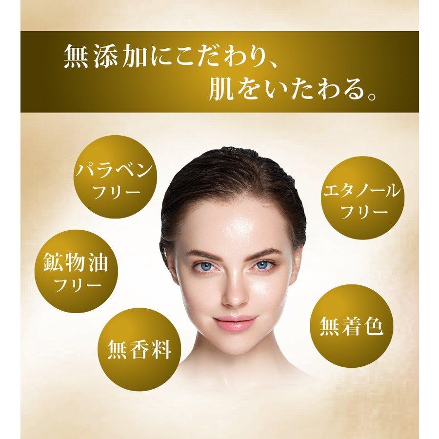 educe beaute（エデュースボーテ） 美容液 ヒト幹細胞培養液 浸透集中