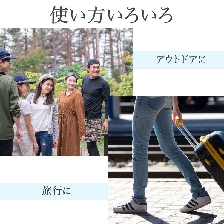 ボディタオル 使い捨て unifree サニタリーボディタオル10枚セット