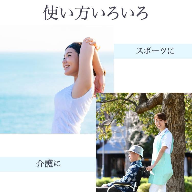 ボディタオル 使い捨て unifree サニタリーボディタオル10枚セット