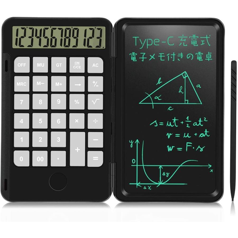 Newyes 電卓付き電子メモパッド 計算機 12桁 繰り返し充電可 軽量 多機能コンパクト Lcd