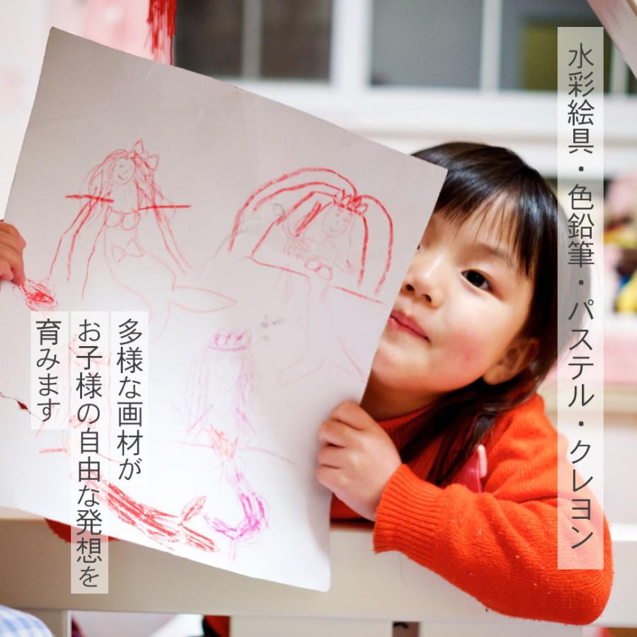 アートセット クレヨン ペン お絵かき お絵かきセット お絵描きセット 小学生 ついに再販開始