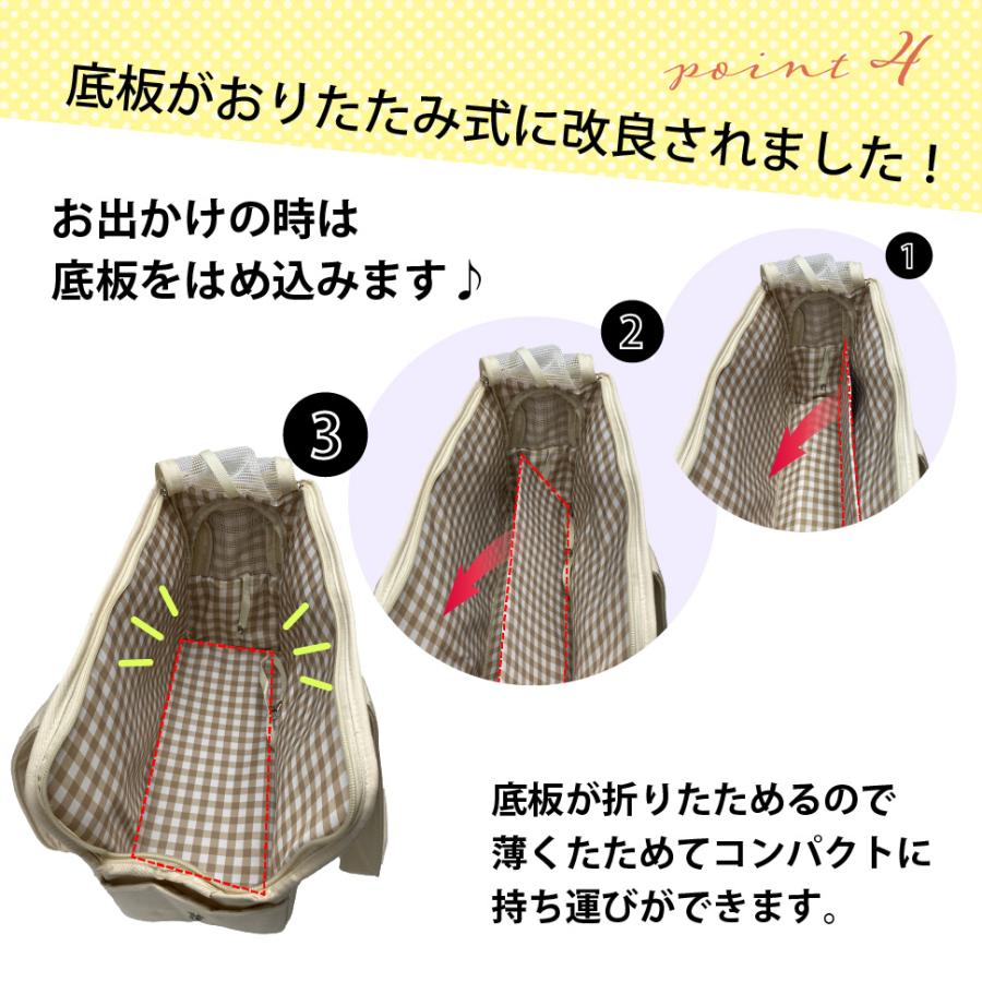 ペット バッグ トートバッグ ペットキャリーバッグ Sサイズ ペット バッグ トートバッグ ペットキャリーバッグ Sサイズ