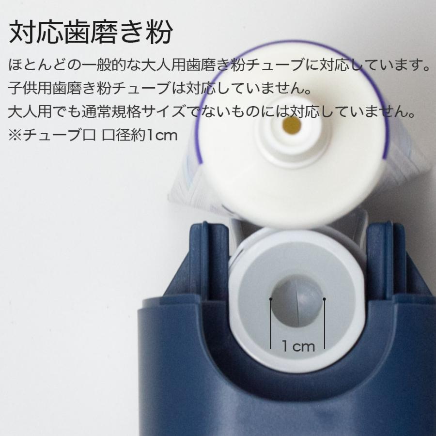 多機能 歯 ディスペンサー ホルダー ブラシ 歯磨き粉