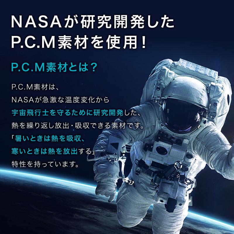 室内はなぜこんなにも寒い 人体の 放熱 の仕組み と 冬の室内の寒さ との関係 もっとドモシカを知る ドモシカハウス 高松の圧倒的高性能 低価格注文住宅 新築住宅を建てるなら