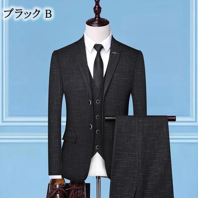 スーツ メンズ 50代 タキシード ブラックフォーマル ビジネススーツ 3