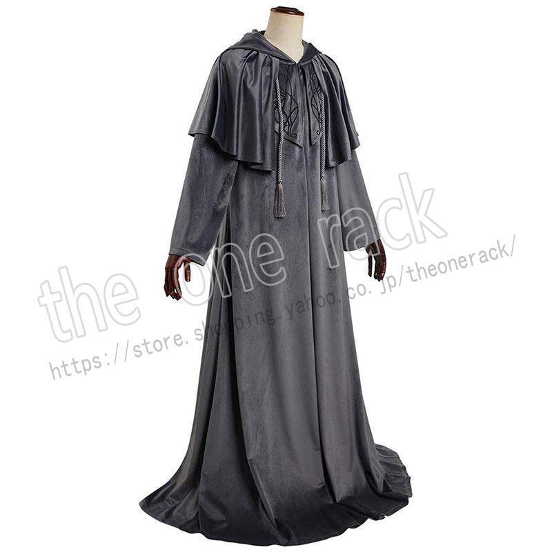 ファイナルファンタジーXIV ヒュトロダエウス コスプレ衣装 ファイナルファンタジーXIV コスプレ FF14 エメトセルク