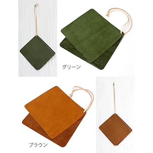 本革鍋敷き2枚組｜日本製｜本体2枚セットなので、鍋つかみとしてもご