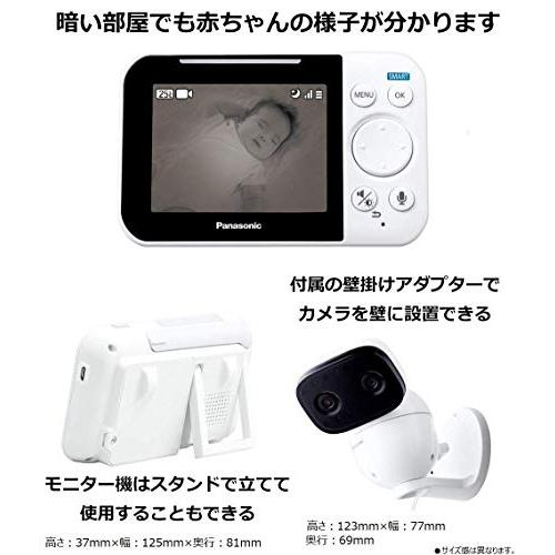 在庫あり】KX-HC705-W パナソニック モニター付き屋内カメラ スマ 