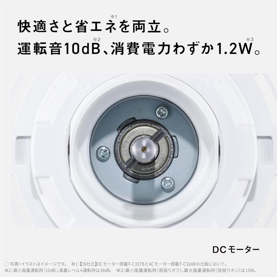 Panasonic 2024年製 30センチ リビング 扇風機 F-C337B F-C337B-W【2024年発売】パナソニック 扇風機 省エネ＆静音、5