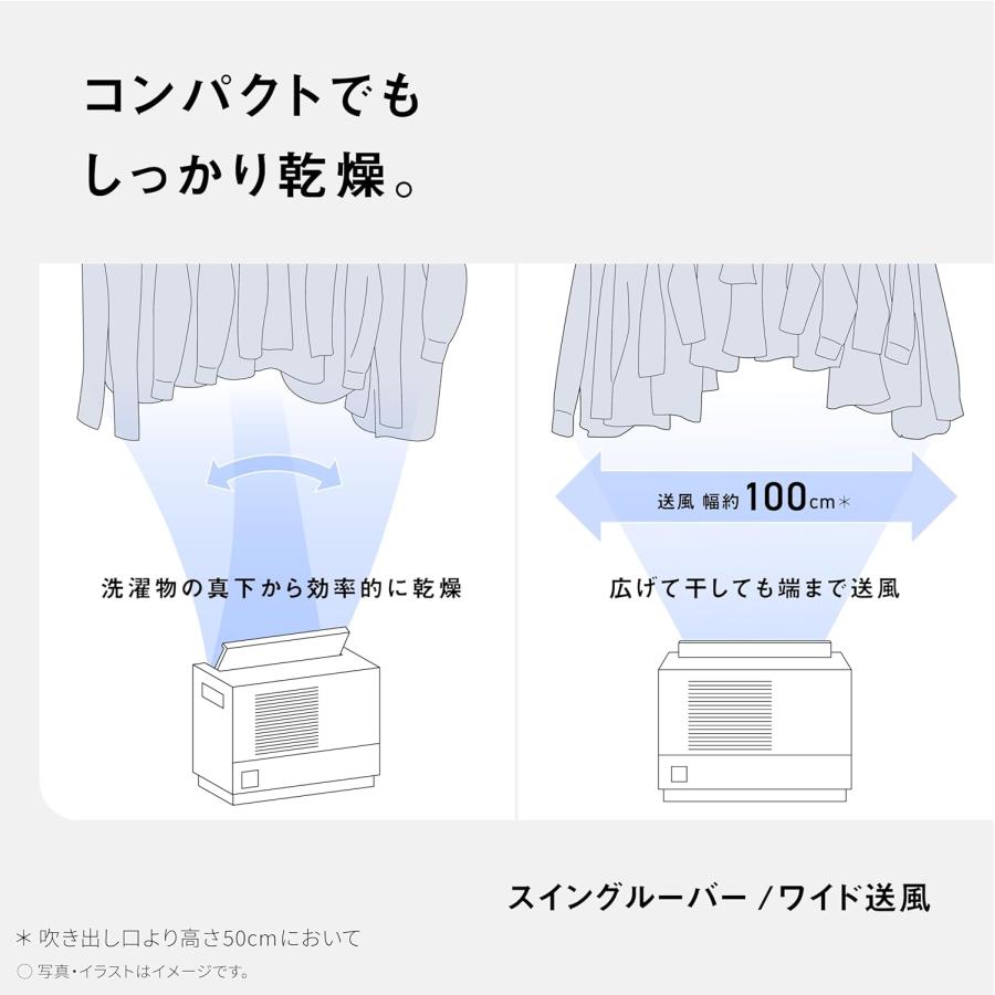 F-YZXJ60B-W パナソニック 衣類乾燥除湿器 デシカント方式 省