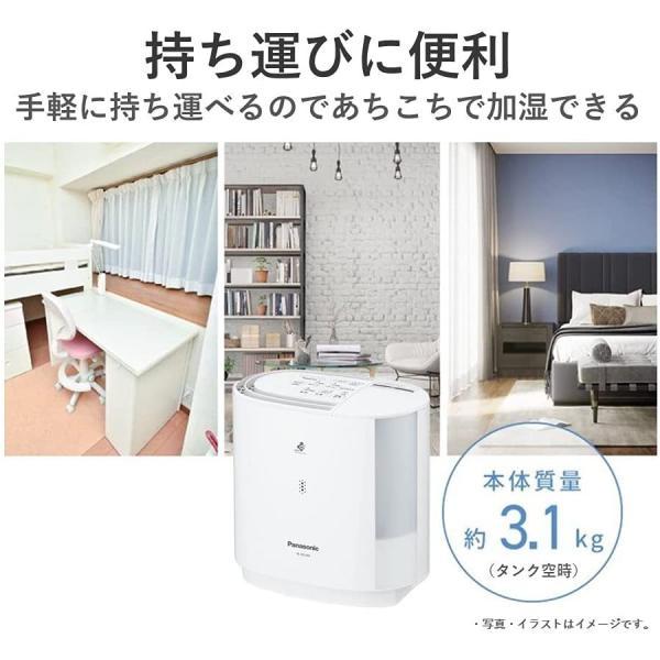 加湿機 ~8畳 パナソニックFE-KFU03-W 気化式 ホワイト FE-KFU03ーW