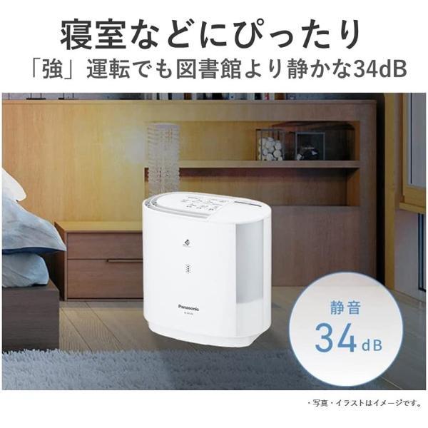 加湿機 ~8畳 パナソニックFE-KFU03-W 気化式 ホワイト FE-KFU03ーW