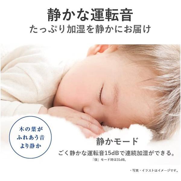 パナソニック 加湿機 気化式 14畳 FE-KFU05-W【新品】ホワイト Amazon.co.jp: パナソニック 加湿機 気化式 ~14畳 ミルキーホワイト FE