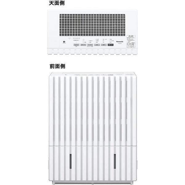 加湿機 ~56畳 FE-KXP20-W｜ パナソニック 気化式 ナノイー搭載