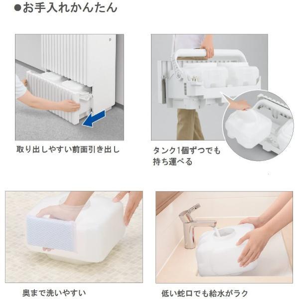 Panasonic　FE-KXP20-W　加気化式湿器 概要 加湿機 FE-KXP20 | 加湿機（加湿器） | Panasonic