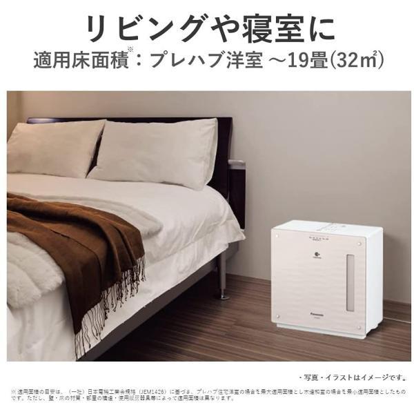 加湿機 ~19畳 FE-KXU07-T 気化式 クリスタルブラウン パナソニック
